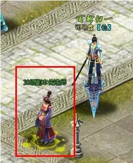 �ɾ�֮����֮�۹���_��վ