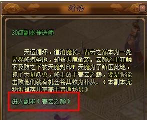 �ɾ�֮����֮�۹���_��վ