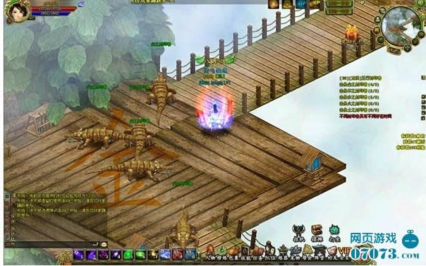 �ɾ�֮����֮�۹���_��վ