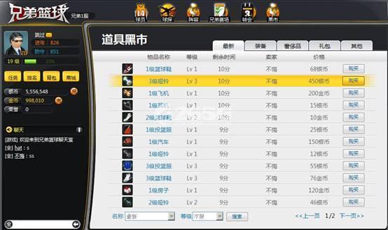 �ֵ��������ϵͳ��ϸ˵��