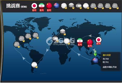 �ֵ��������ϵͳ֮��ս�����_��վ