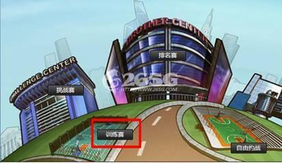 �ֵ��������ϵͳ֮ѵ������ϸ˵��