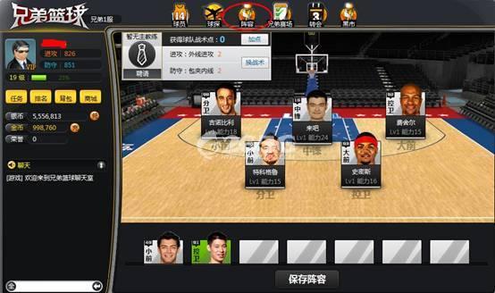 �ֵ������׷�������ϸ˵��