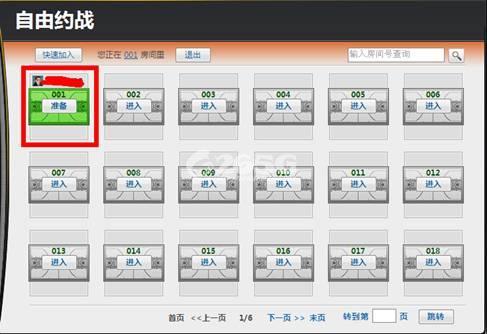 �ֵ��������ϵͳ֮����Լս���_��վ