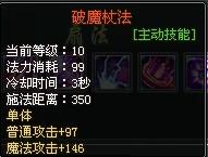 ��ħն���պ���ң������װ�����_��վ