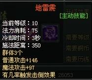 ��ħն���պ���ң������װ�����_��վ