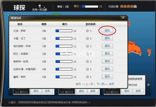 �ֵ�������̽����ʹ�����_��վ