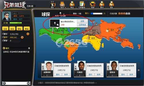 �ֵ�������̽����ʹ�����_��վ