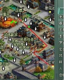 ��ħն�����ĵ�_��վ