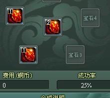 ��ħն��ʯ�ϳ����_��վ