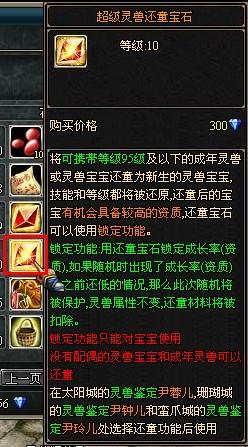 ����³��֮���޻�ͯ���_��վ