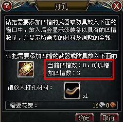 ����³��װ��������_��վ