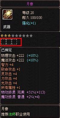 ����³��װ��������_��վ