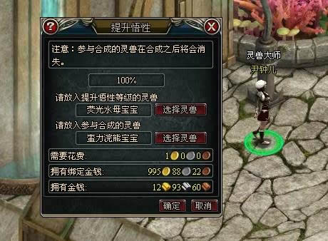 ����³��֮�����������_��վ