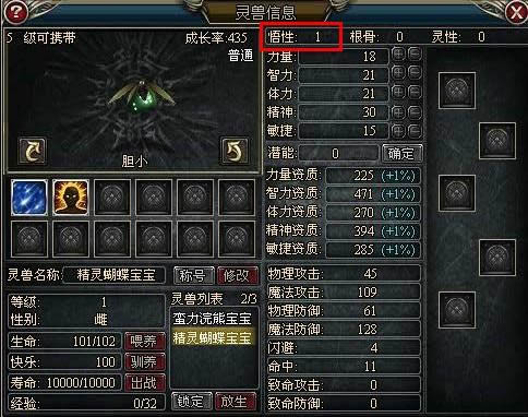 ����³��֮�����������_��վ