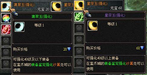 ����³��֮ǿ��װ�����_��վ