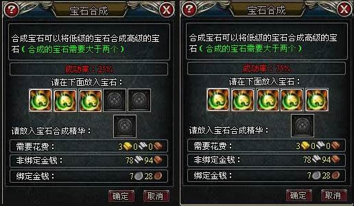 ����³����ʯ�ϳ����_��վ