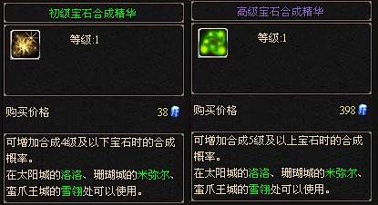 ����³����ʯ�ϳ����_��վ