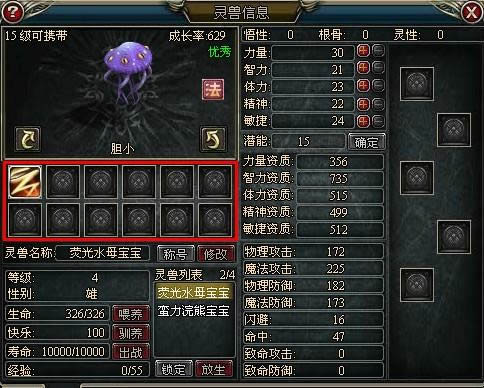 ����³��֮���޼������_��վ