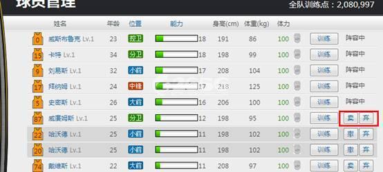 �ֵ�����ת��ϵͳ���_��վ