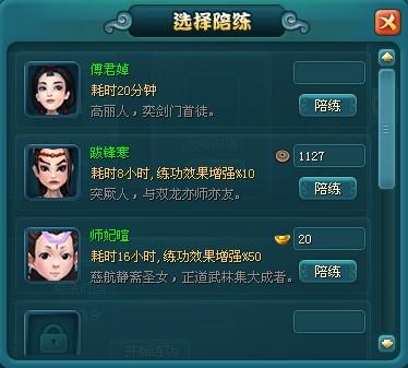 �������佫ѡ����