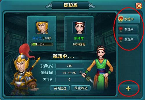 �������佫ѡ����_��վ