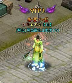 �ɾ�ǿ��װ������_��վ