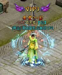 �ɾ�ǿ��װ������_��վ