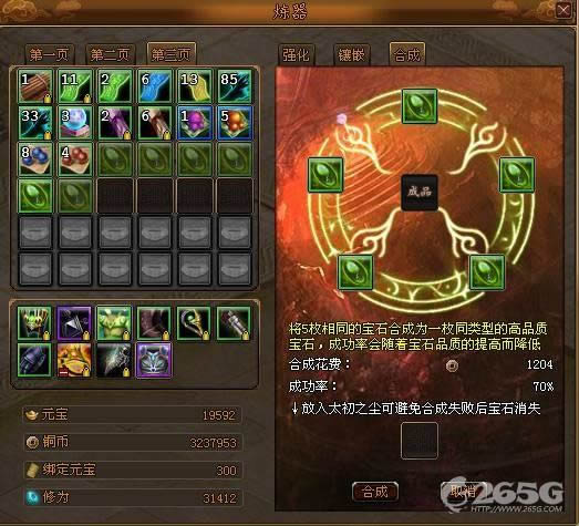 ��ʯ�ϳ�����Ƕ����