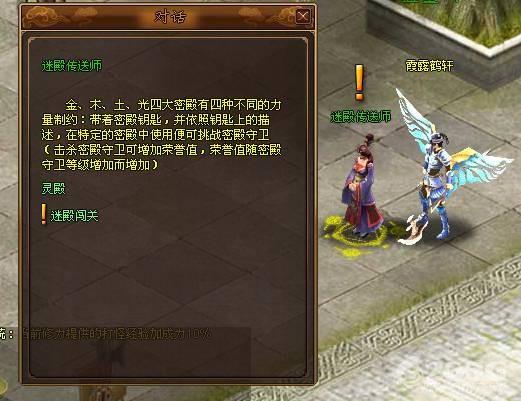 �ɾ�֮�Թ����_��վ