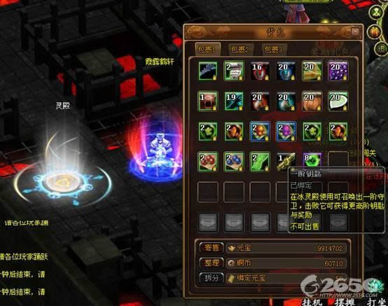 �ɾ�֮�Թ���ϸ˵��