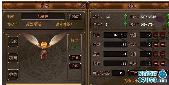 �ɾ�֮����ϵͳ���_��վ