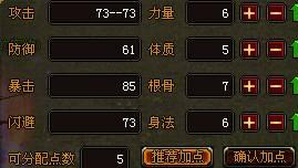 �ɾ�֮����ϵͳ���_��վ