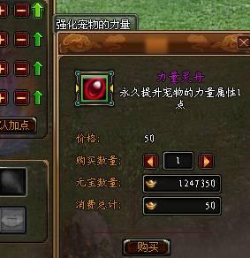 �ɾ�֮����ϵͳ��ϸ˵��