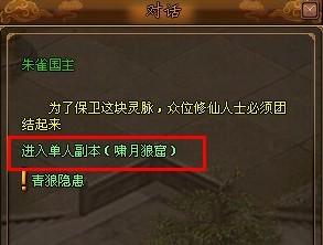 �ɾ�֮Х���ǿ߹���_��վ