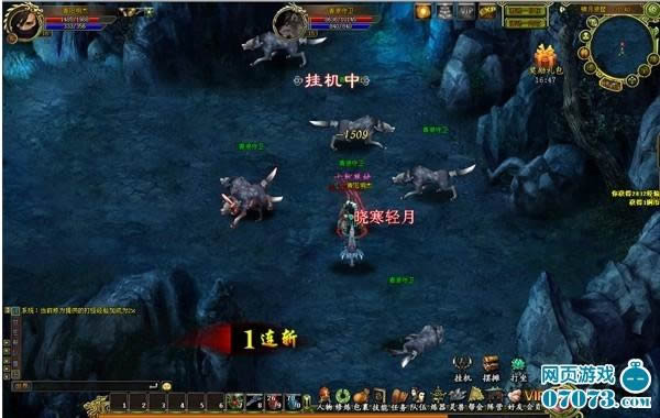 �ɾ�֮Х���ǿ߹���