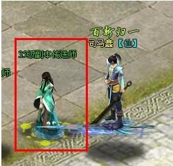 �ɾ�֮���ǵ��_��վ