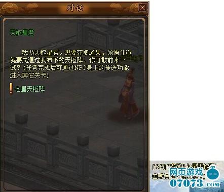 �ɾ�֮���ǵ��