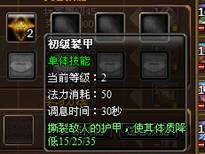 ����ѡ�񼰼ӵ㹥��