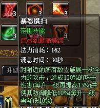 ����ѡ�񼰼ӵ㹥��_��վ