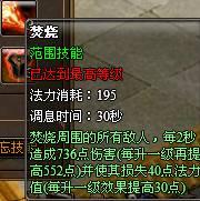 ����ѡ�񼰼ӵ㹥��_��վ