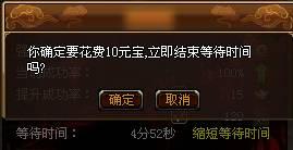 �ɾ�֮����ϵͳ��ϸ˵��