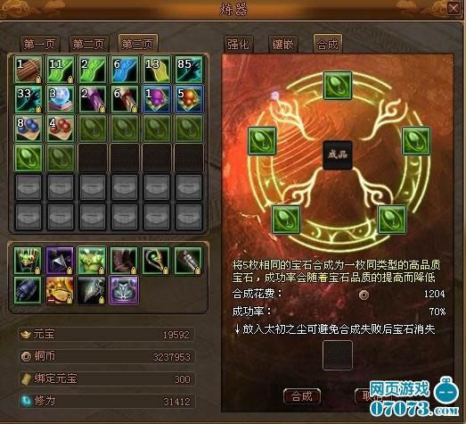 �ɾ�֮����ϵͳ���_��վ