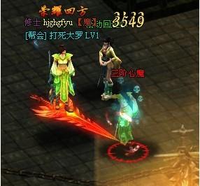 �ɾ�֮ħ����������