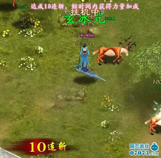 �ɾ�֮��նϵͳ��ϸ˵��