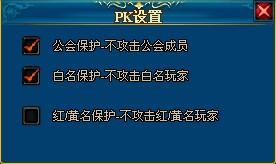 Ӣ������ս��ģʽ