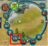 Ӣ����������ϵͳ