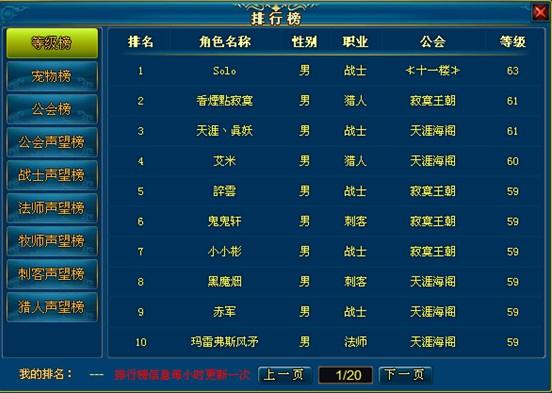 Ӣ����������ϵͳ_��վ