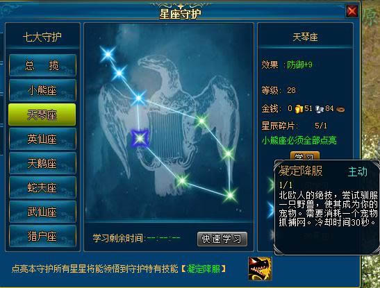 Ӣ���������ﲶ׽ϵͳ