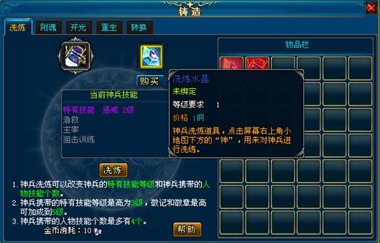 Ӣ���������ϴ��ϵͳ